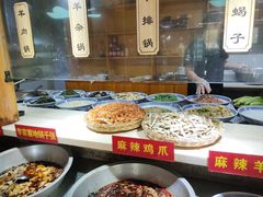 -老开封羊肉汤(新二十六街店)