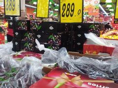 -大润发(勤业店)