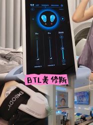 -JY·VALMONT法儿曼官方面护·海菲秀黑钻体验中心