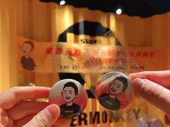 -SUPERMONKEY超级猩猩健身(中山公园店)