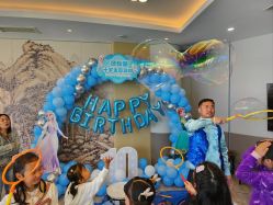 -派对猴生日派对策划(浦东店)