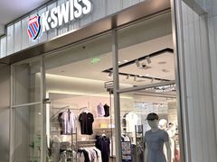 -杉杉奥特莱斯广场(哈尔滨店)
