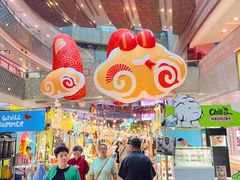 -正大广场
