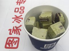 厚切炒酸奶-图图家冰品(总店)