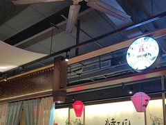 -水煮三国·川鲁江湖菜(香山店)