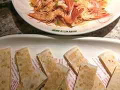 -新白鹿餐厅(松江开元地中海店)