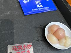 -马洪小炒泡馍馆(钟楼回民街店)