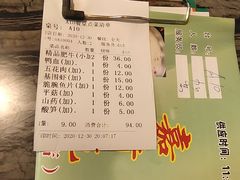 -嘉香苑茶餐厅