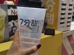 -7分甜(苏州园区科文中心店)