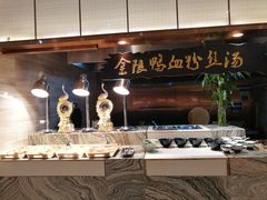 -威海蓝海御华大饭店·蓝钻美食自助百汇