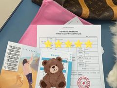 -北京观赏动物医院·24小时大型综合·猫专科·异宠专科