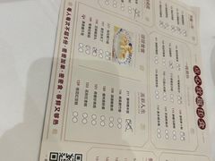 -稻香酒家(天河城店)
