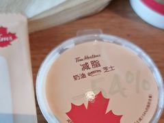 -Tims天好咖啡·贝果(凯德大峡谷购物中心店)