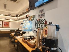 -和府捞面(金山万达店)