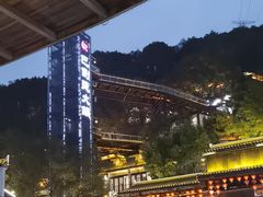 -巴倒烫陆派重庆火锅(南山店)