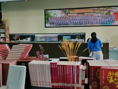 -广州白云广雅实验学校