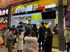 -八一好吃街·高品美食广场