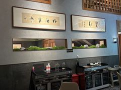 -湘满甲·黄焖甲鱼创始者·湘菜·鲁菜(潘家园店)