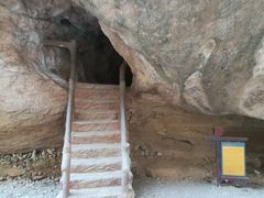 -灵宝峡旅游区