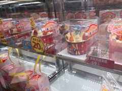 -味多美蛋糕(通州店)