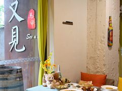 -又见马甲M8融合西餐厅(体育中心店)