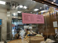 门面-功德林(南京西路店)