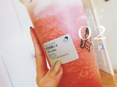 -喜茶(北京三里屯太古里店)