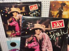 -树懒黑胶唱片店(中山路店)