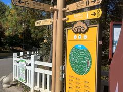 -丽江泸沽湖景区