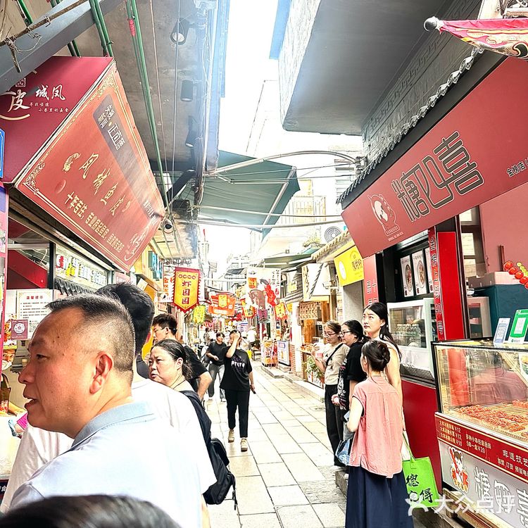 金榜鱼皮店的天花板凤旨捞®鱼皮 不要走错了❌