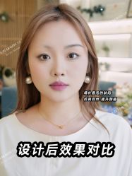 -久匠·纹眉纹绣半永久
