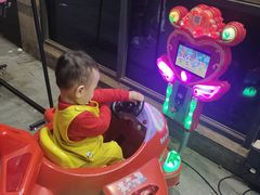 -恒生商业广场(上丰店)