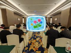 -张掖华辰国际大酒店