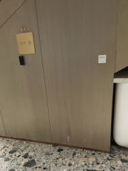 -北京漾格医疗美容医院