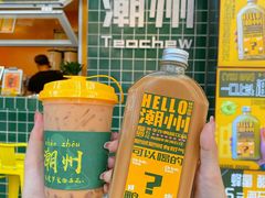 -爱罗Love Rom竹筒茶(牌坊街店)
