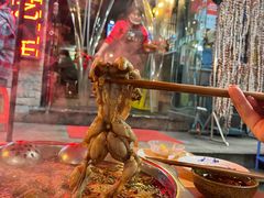 -青山青豆花·笑禅豆腐鱼(黄泥塝店)