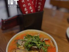 -何记花甲(海岸城旗舰店)