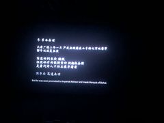 -SFC上影影城(唐镇店)