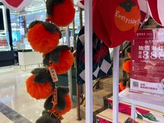 -燕莎友谊商城(亮马桥店)