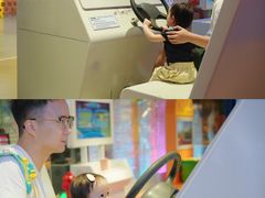 -佛山科学馆