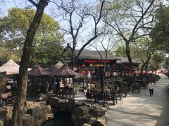 -兴福老面馆(寺路街店)