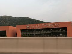 -山东大学(兴隆山校区)