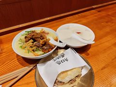 -小豆海棠(嘉兴路店)