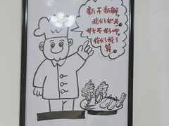 -西江红·株洲本地菜(滨江南路店)