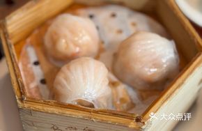 Guangzhou Golden Dome Shrimp Dumplings