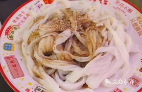 Signature Guixi Peanut Oil Noodles