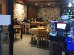 大堂-Myeongdong North Strathfield
