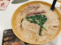-谭仔米线(皇庭广场店)