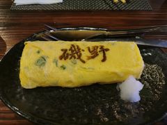 -矶野水产(澳门逸园中心店)