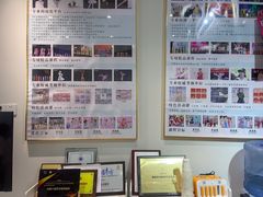 -艺熠舞蹈口才主持表演艺术中心(爱琴海校区)